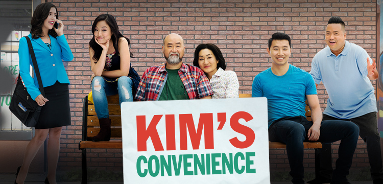 Kims Convenience season three finale was aired on April 2, 2019