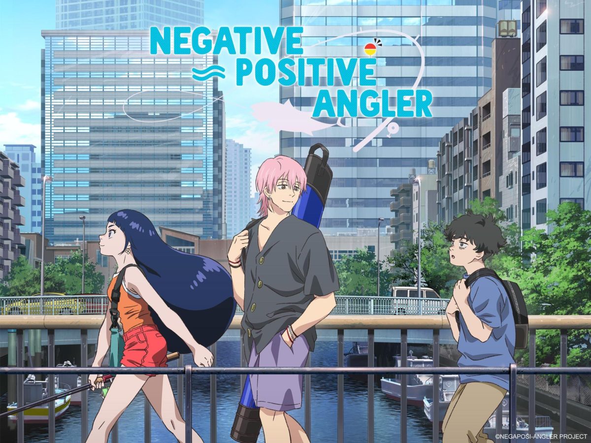 "Negative Positive Angler" official poster
