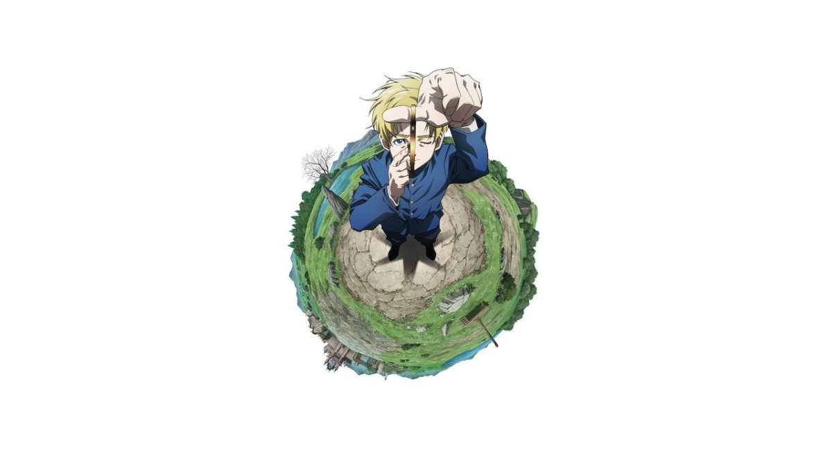 Official poster of Orb: the movement of the Earth, by Madhouse.