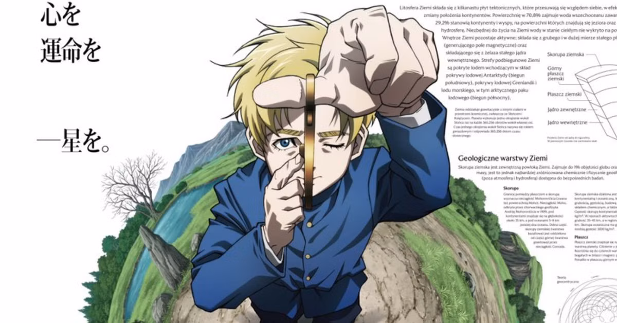 Anime Zone: Now, let’s move the Earth