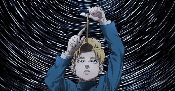 Official poster of Orb: the movement of the Earth, by Madhouse.