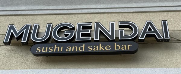 Mugendai is located on Broadway, opening in early February of this year. It replaced the old sushi restaurant, Tokyo Tapas.